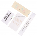 織嘜和印嘜有什么區別？