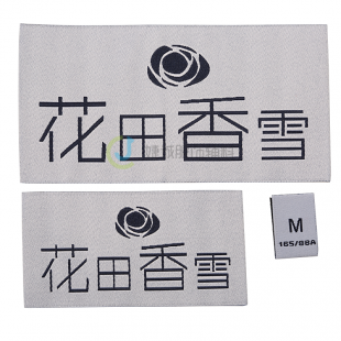 高密度女裝嘜頭