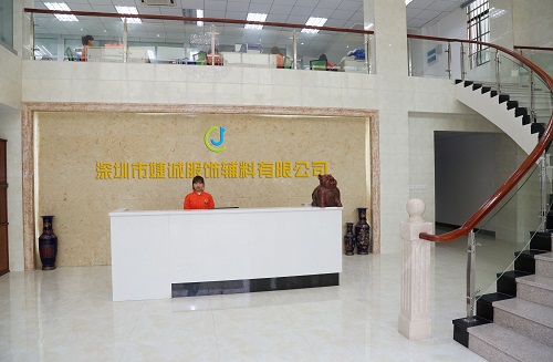 婕誠服飾輔料20年品質(zhì)保障，婕誠專注服裝輔料定制